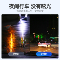 固特威油膜清洗剂汽车前挡风玻璃油膜去除剂车窗去油污清洁剂车载玻璃水KB-6015*2油膜清洗剂2瓶+海绵