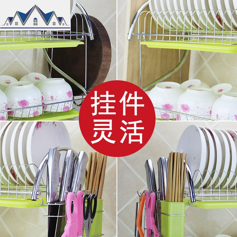 厨房置物架双层腕婉宛碗加驾架洗放沥水架碗碟架碗柜碗筷盘收纳架 三维工匠