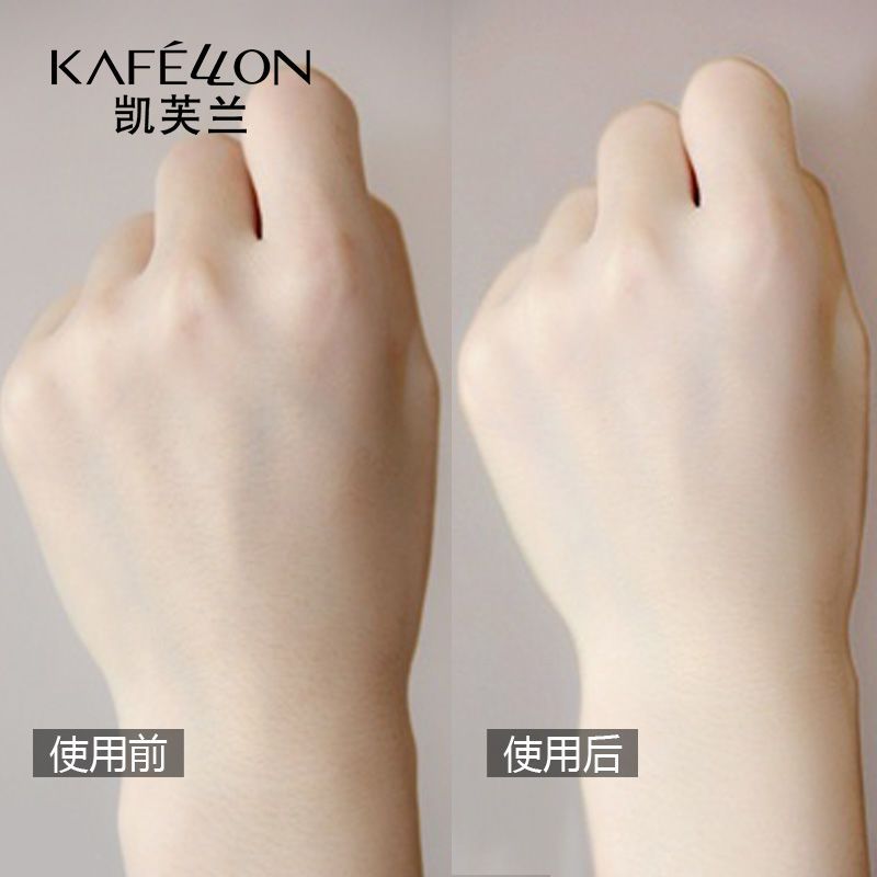 图书>期刊/杂志>时尚/美妆>图书其它>凯芙兰蜗牛金致修护bb霜粉底液遮