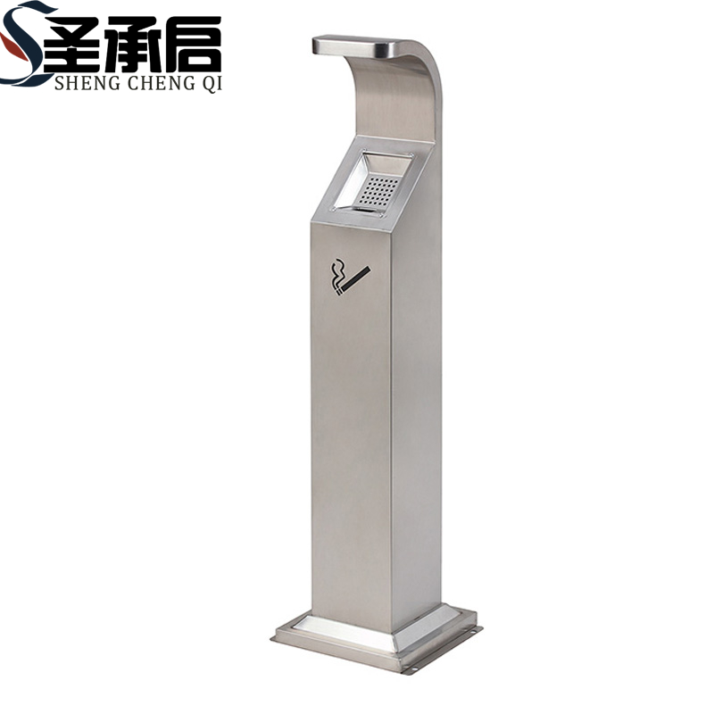 圣承启 烟灰柱 弧形个高清大图