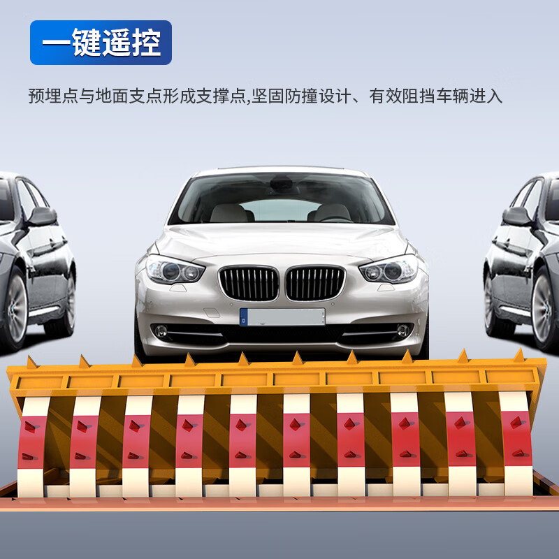启功液压翻板路障机单位道路设施防撞阻车路障机 每米QG-JZLZJ18高清大图