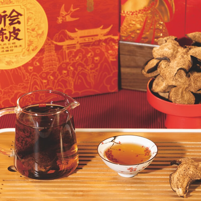 懂润 吉祥红润盒2005年陈皮 250g*1盒高清大图