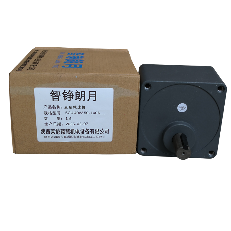 智铮朗月 直角减速机 5GU 40W 50-100K 台高清大图