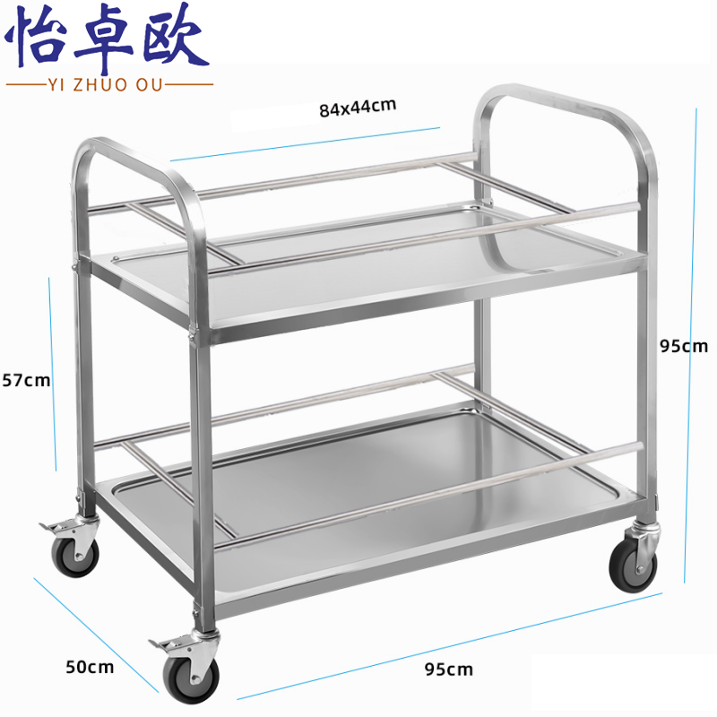 怡卓欧酒水车高清大图