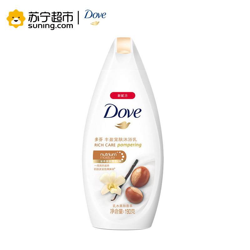 多芬(Dove)沐浴露 丰盈宠肤沐浴乳乳木果和香草190g[联合利华]