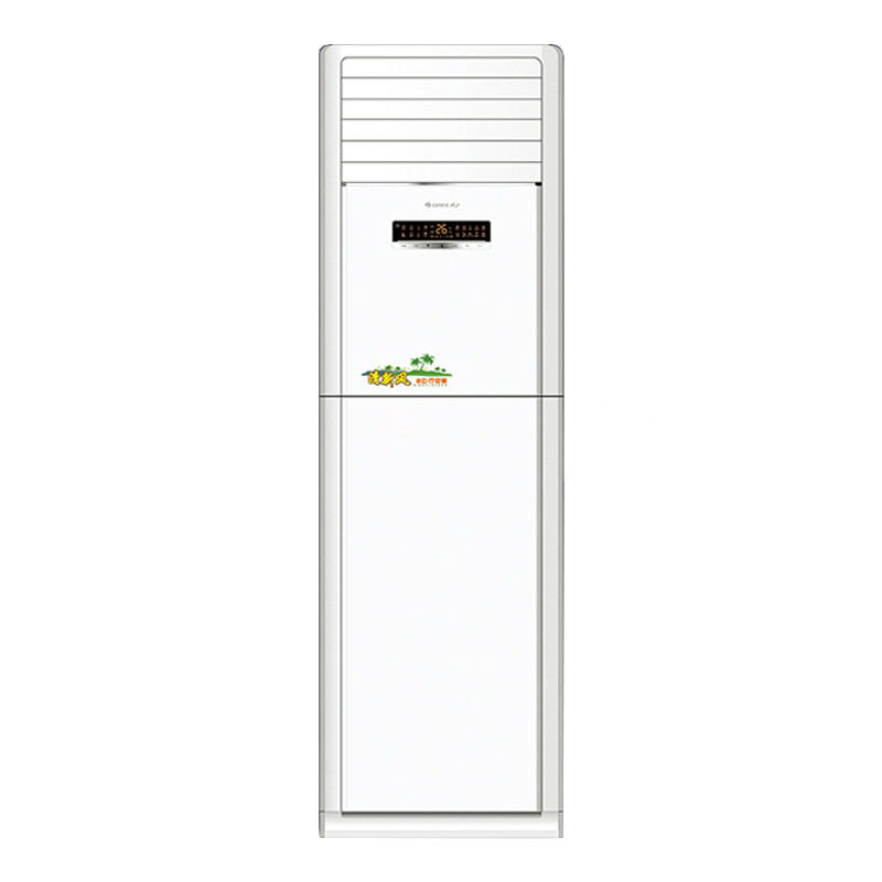 格力空调清新风kfr120lw12568sfnaaa2清新风变频5p柜机二级能效