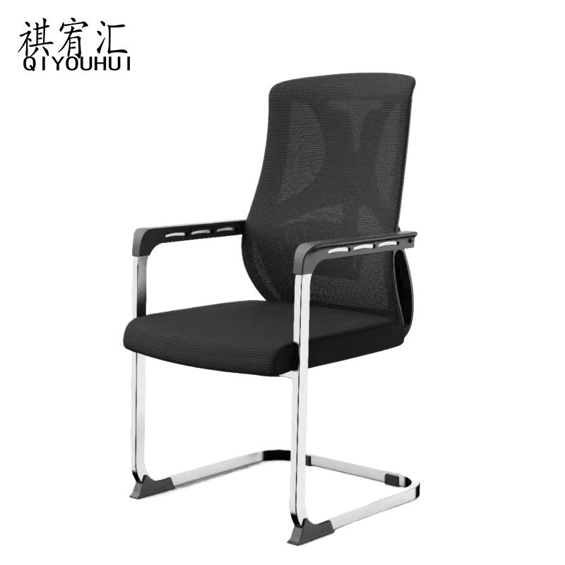 祺宥汇 会议椅 96*55*57cm把高清大图