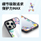 优加迪士尼适用苹果13手机壳ins镜子镜面iPhone 12 promax保护套防摔13Pro卡通米妮黛丝软壳