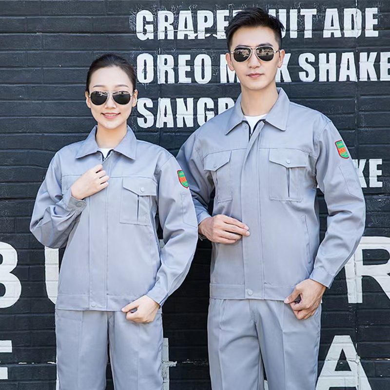 惠铁防酸碱长袖劳保工作服 套装 套高清大图