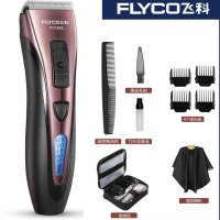 飞科(FLYCO 理发器 强劲动力 持久续航 液晶显示 电推剪充电式电推子成人婴儿童剪器电动剃头刀家用 标配款