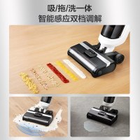 美的(Midea)洗地机X8无线智能除菌吸尘器家用 吸拖洗一体手持无线清洁机 活水自清洁
