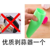 不锈钢手动环形压蒜器压泥器蒜蓉蒜泥压蒜捣蒜器家用拍蒜工具