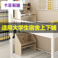 床上电脑桌大学生宿舍上铺下铺书桌卧室懒人桌笔记本桌学习小桌子