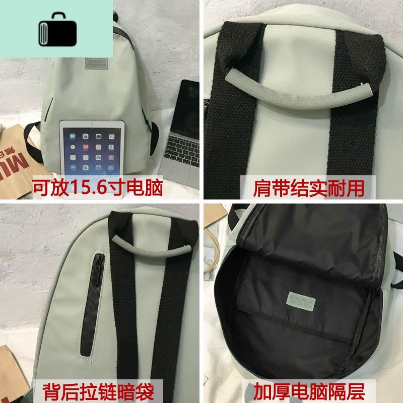 书包女ins风韩版高中原宿大容量电脑背包学生双肩包女旅行防水包NEW LAKE图片