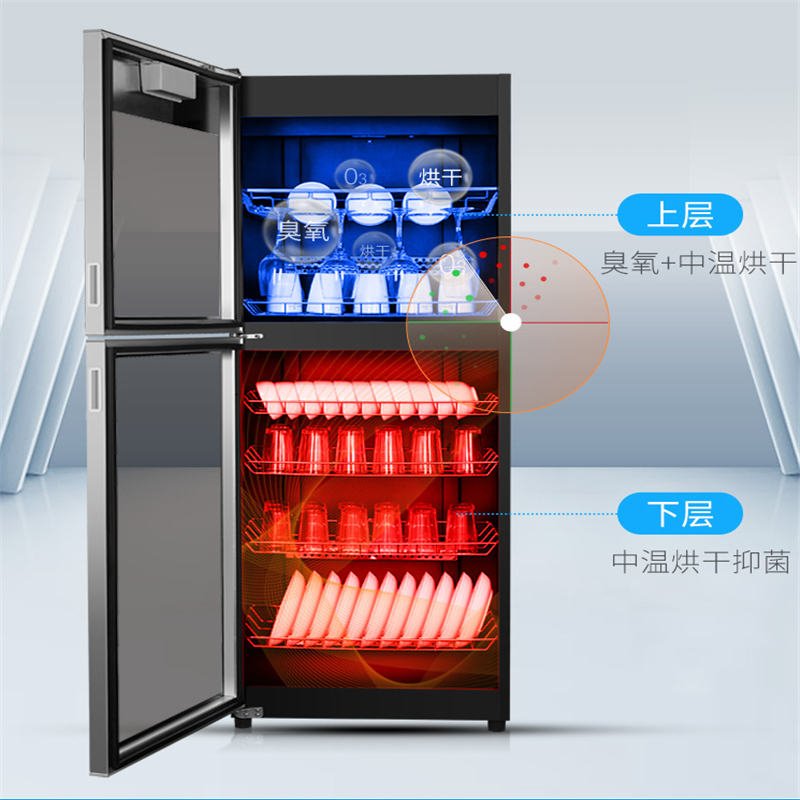 康宝(Canbo)消毒柜 家用 立式 消毒碗柜 双开门 触屏 ZTP380X-C2(320升)
