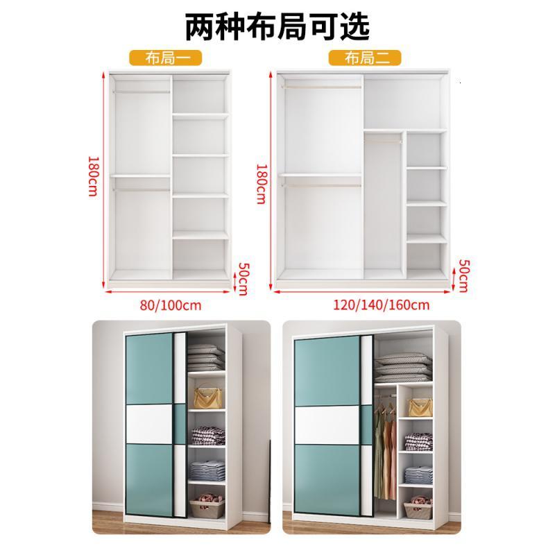 推拉衣柜实木现代简约出租房组装家用卧室小柜子经济型简易衣橱