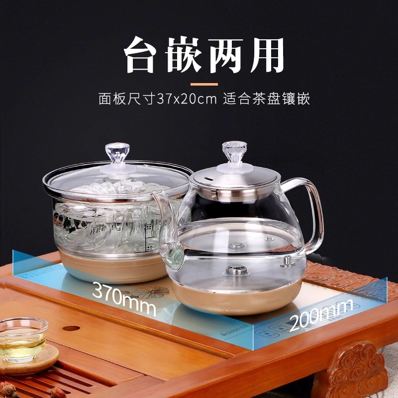 志高全自动底部上水电热烧水壶茶台嵌入式茶桌一体泡茶电磁炉专用星空灰消毒款 316材质[37X20]高清大图