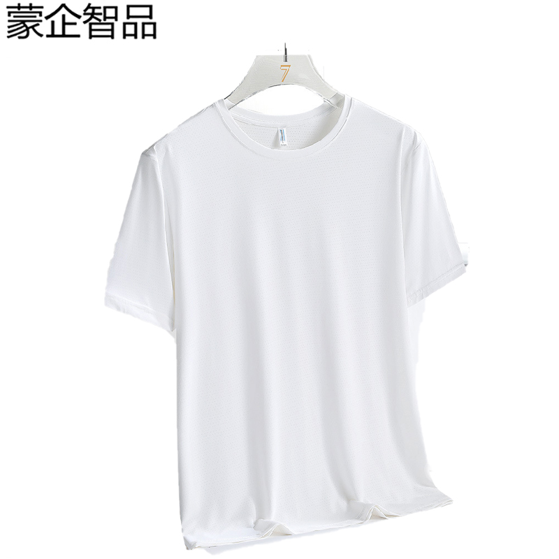 蒙企智品 T恤 LM129/件高清大图