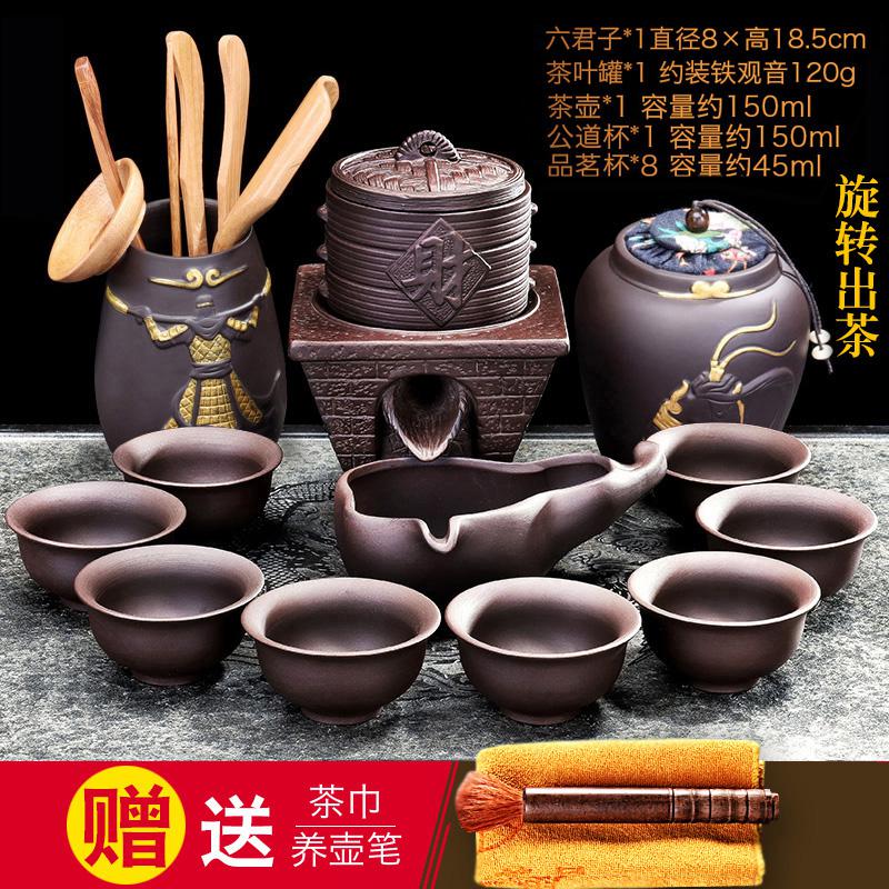 家柏饰(CORATED)陶瓷功夫茶具套装家用简约创意茶壶茶杯盖碗半自动懒人泡茶器高清大图