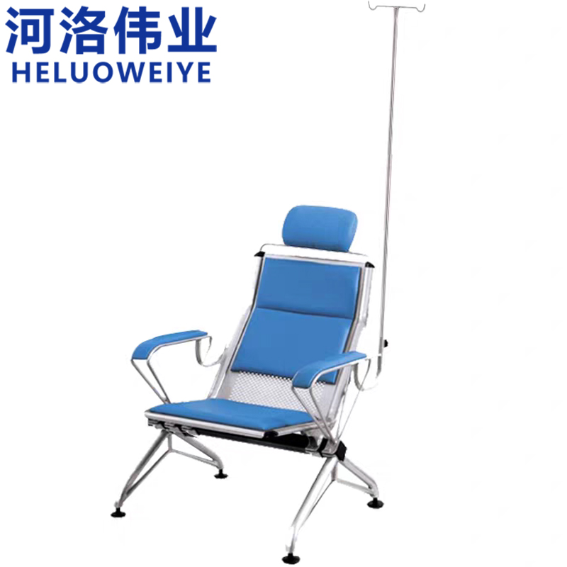 河洛伟业输液椅高清大图