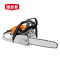 维思泰 油锯 汽油锯 链条锯 STIHL-MS182-16寸1.6kw(斯蒂尔链条) 台