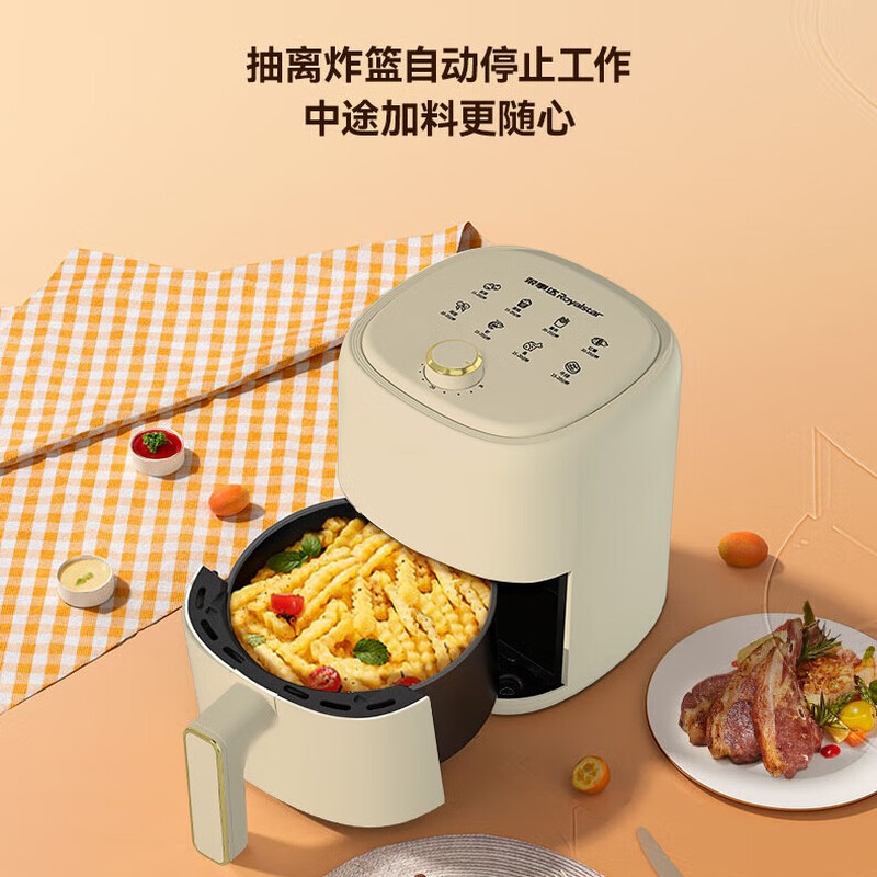 荣事达空气炸锅 RS-AF826(4L)