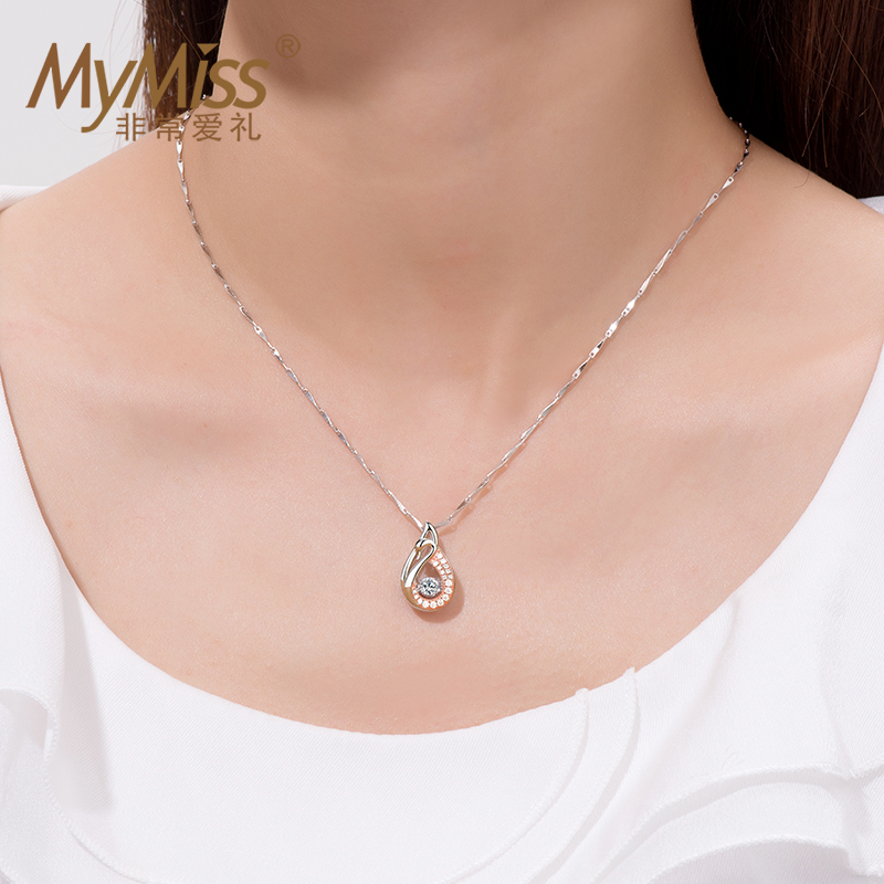 mymiss新款一生守护925银镀铂金项链女款日韩风格天鹅锁骨链生日礼物