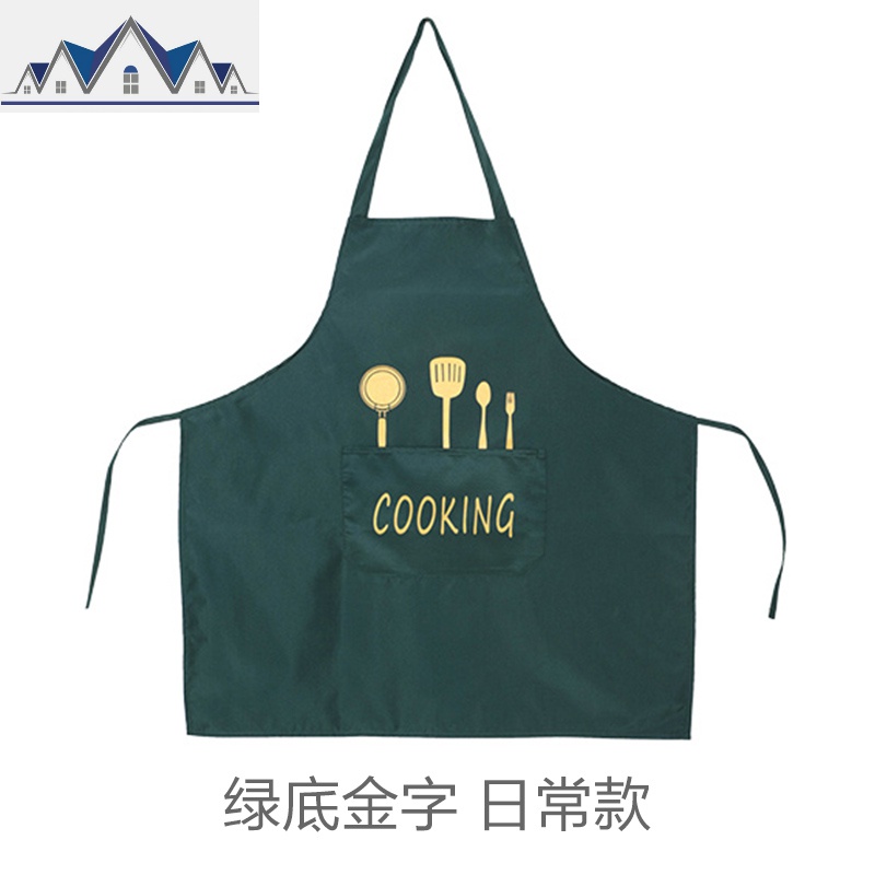 长袖围裙女家居做饭炒菜防油围腰大人家用厨房带袖防水罩衣_1_2 绿底金字日常款