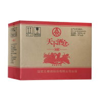 五粮液股份 天下酒仓典藏 52度 浓香型白酒箱装 整箱 500mL*6瓶