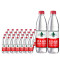 农夫山泉矿泉水550ml*24瓶整箱装 小瓶天然饮用水 （塑包）