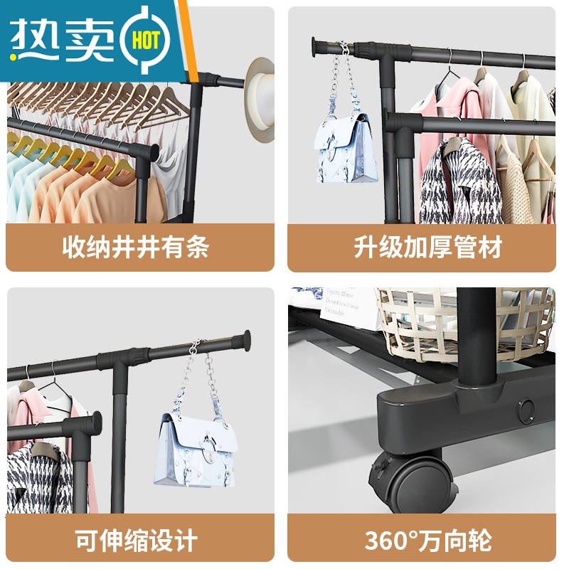 敬平晾衣架落地卧室内家用阳台挂衣架简易折叠单杆式宿舍凉衣服晒架子 单杆直腿65CM黑色基础款 1个晾衣杆高清大图
