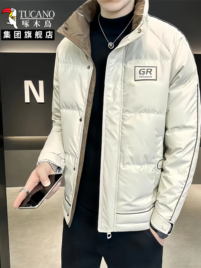 啄木鸟2025潮男立领羽绒棉服男士秋冬新款外套保暖帅气百搭棉衣XN高清大图