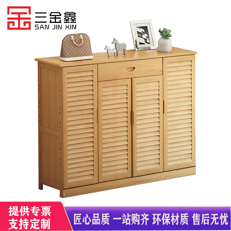 三金鑫 鞋柜家用门口收纳防尘室内简易鞋架子多层经济型宿舍置物架鞋架高清大图