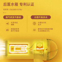 东菱(DonLim)挂烫机家用手持小型便携式 30秒快速出蒸汽烫衣服水蒸汽熨斗电熨烫机DL-1022 蓝色