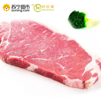 时时惠 澳洲原切谷饲西冷牛排200g