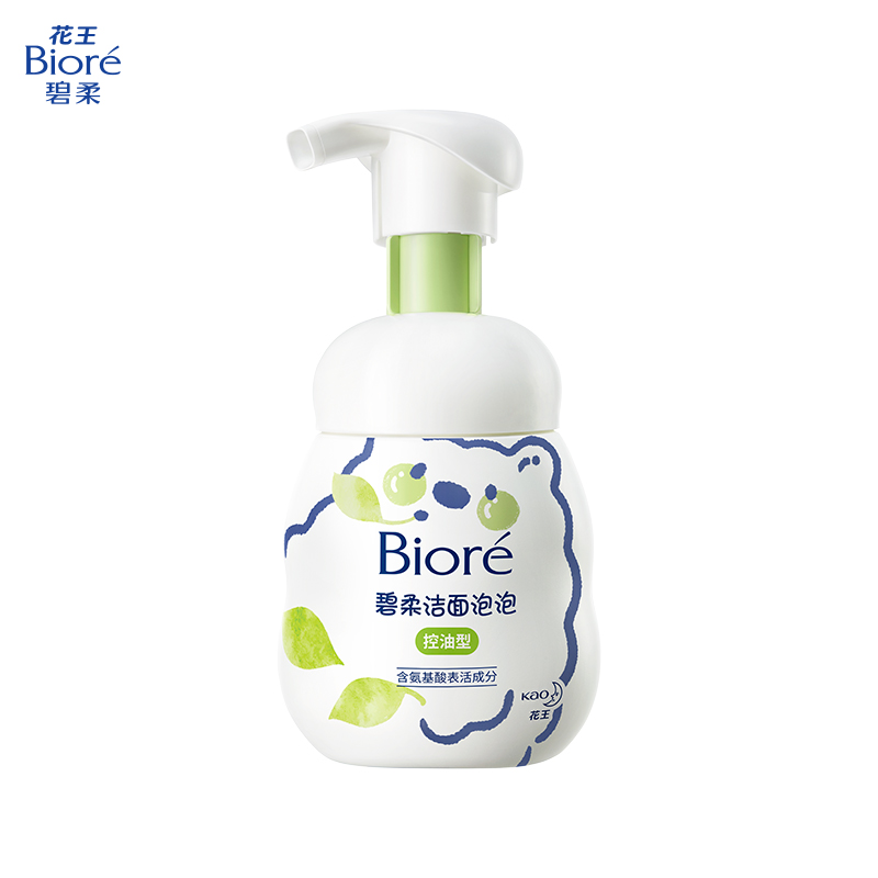 碧柔(Biore) 氨基酸洁面泡泡洗面奶 控油型160ml高清大图