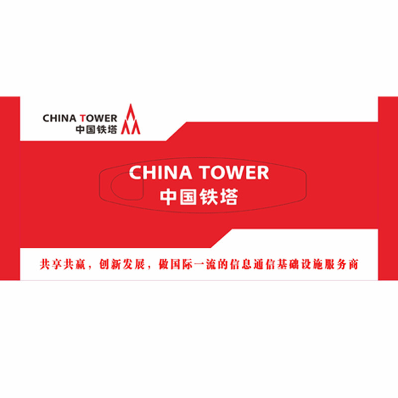 苏宁宜品定制抽纸 100抽 225*120*60mm( 起订量1000盒)