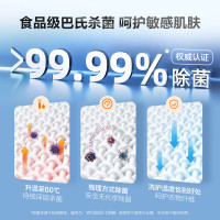[官方直营]海尔智家leader 10公洗衣机滚筒大容量 家用全自动变频节能 羊毛洗 以旧换新@G10B22SE