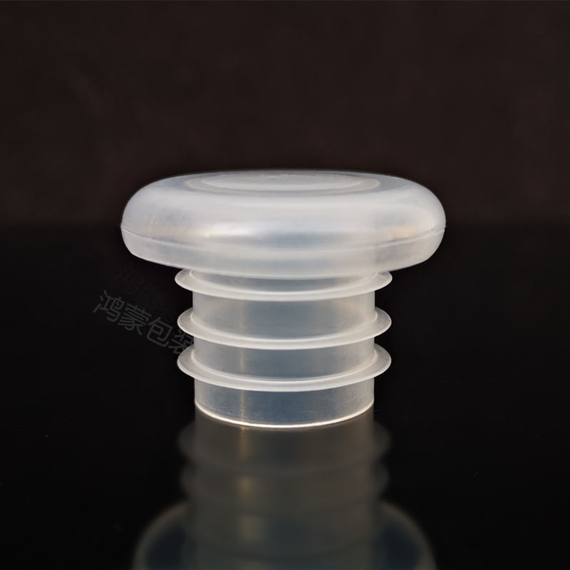 小红书同款推荐泰国大象牌苏打水玻璃瓶盖子空瓶再利用装塑料瓶盖