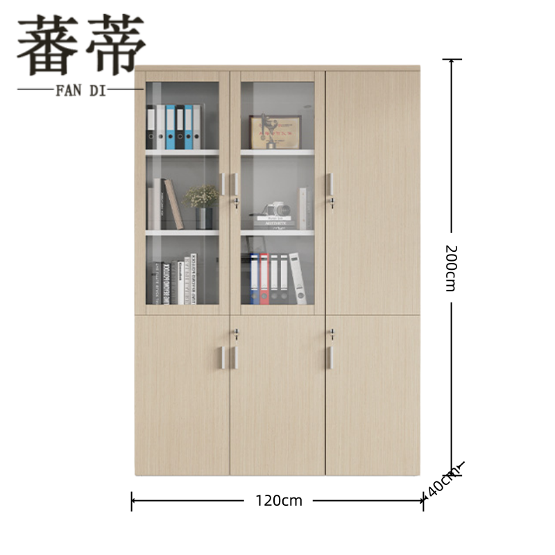 蕃蒂 文件柜 120*40*200cm 台高清大图