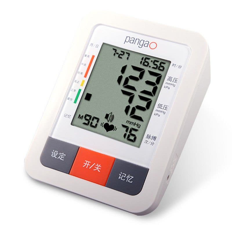 攀高(pangao) 血压计 家用智能 电子血压仪 PG-800B31图片