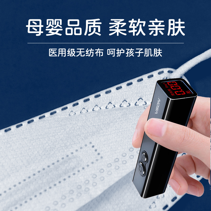 儿童3d立体口罩一次性三层独立包装男女小孩专用KF防护94[346
