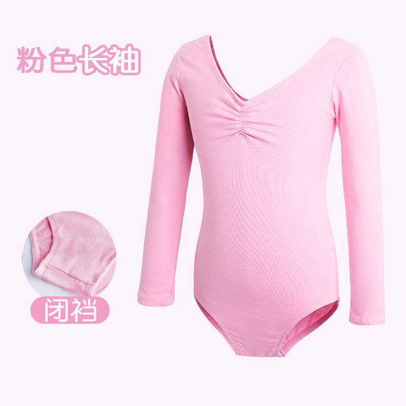 舞蹈服体操服女成人吊带连体衣形体连体服基训服芭蕾舞练功服内衣