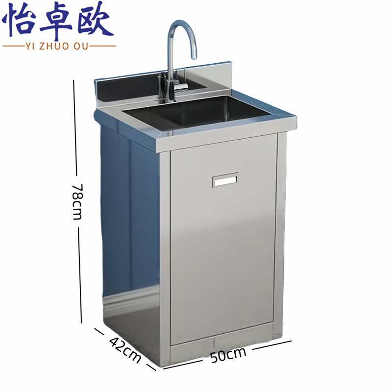 怡卓欧高清大图
