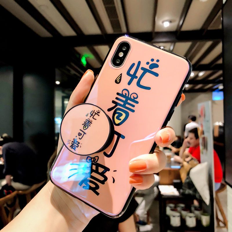 适用忙着赚钱可爱iPhonex手机壳气囊6splus/7支架8情侣