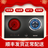黑狗(HEIGOO)气电两用灶台式/嵌入式燃气灶 双环电陶炉灶具 电气煤气灶双灶