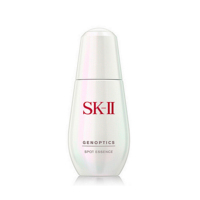 [国内专柜版]SK-II/SKii/ sk2肌因光蕴祛斑精华露 50mL SK2 淡斑小银瓶 保湿补水
