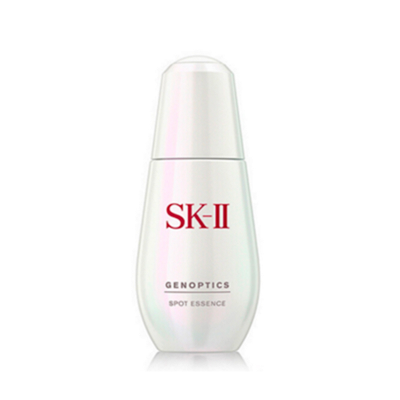 [国内专柜版]SK-II/SKii/ sk2肌因光蕴祛斑精华露 50mL SK2 淡斑小银瓶 保湿补水
