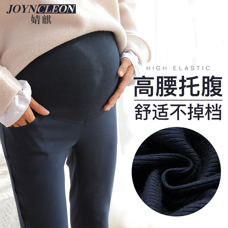 [苏宁自营]孕妇裤孕妇打底裤薄款外穿宽松秋冬托腹裤子春秋2018新款长裤秋装J238604