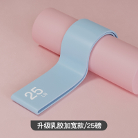 闪电客瑜伽弹力带阻力带健身女拉伸弹力圈练深蹲训练拉力带